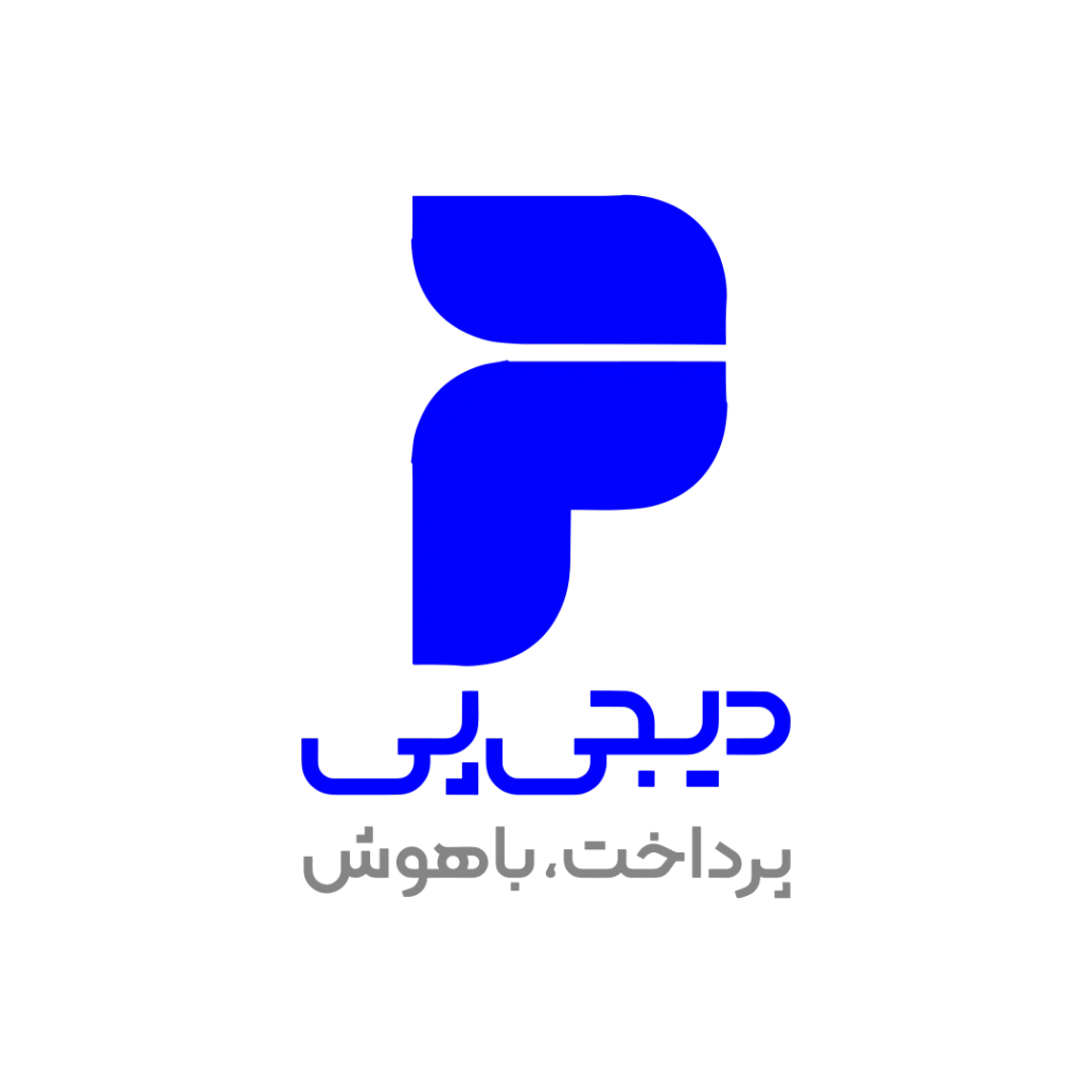 الان بخر بعدا پرداخت کن (دیجی‌پی)