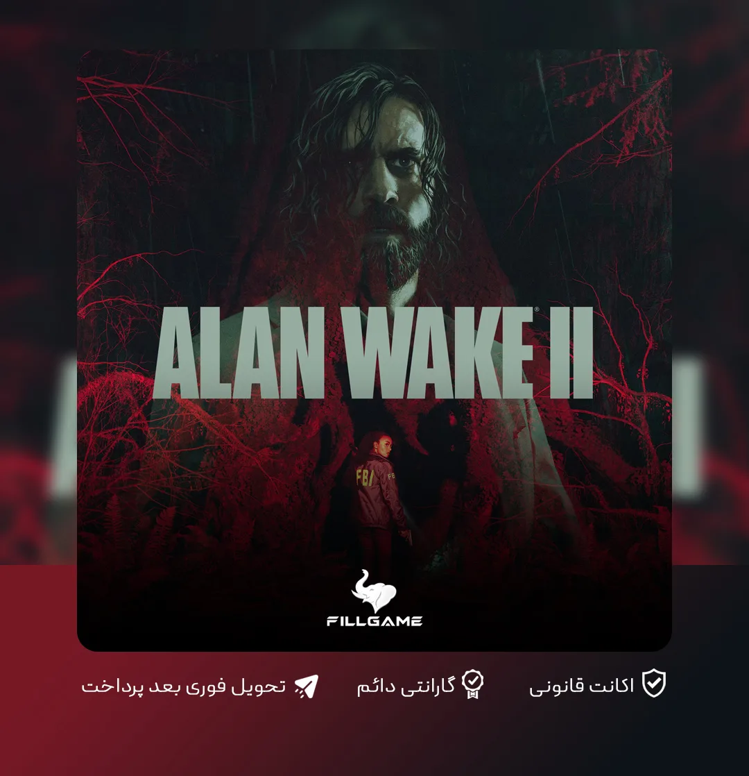 اکانت بازی Alan Wake 2