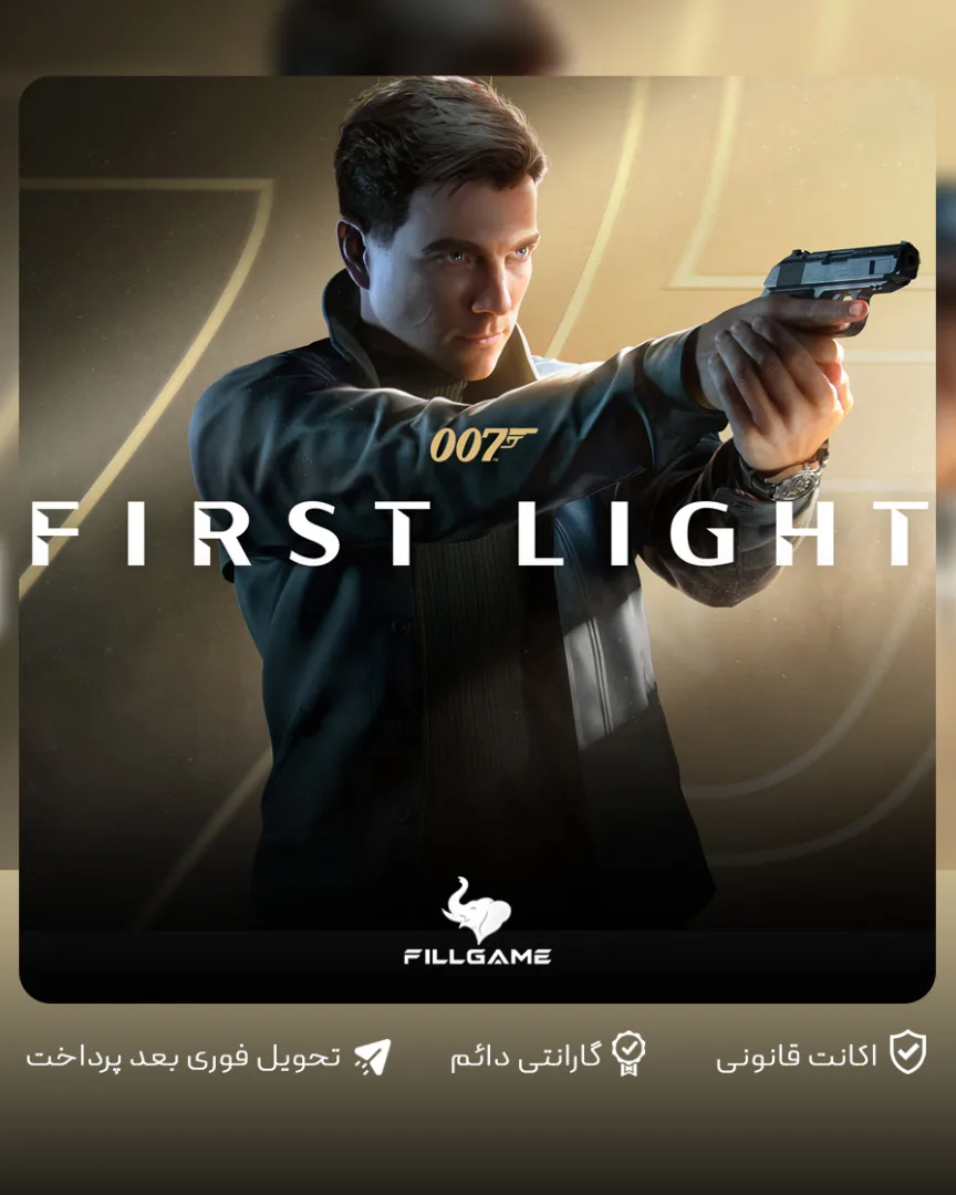 اکانت بازی 007 First Light