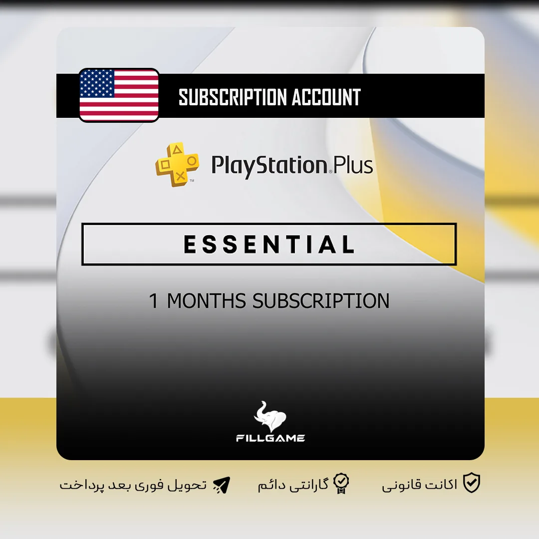 پلاس یک ماهه اسنشیال Plus essential