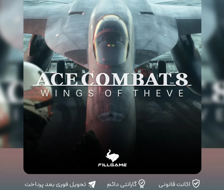 اکانت بازی Ace Combat 8: Wings of Theve