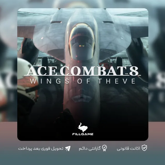 اکانت بازی Ace Combat 8: Wings of Theve