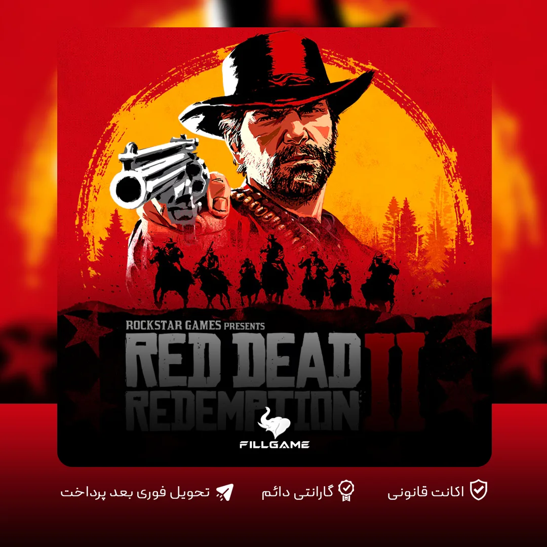 اکانت بازی Red Dead Redemption 2