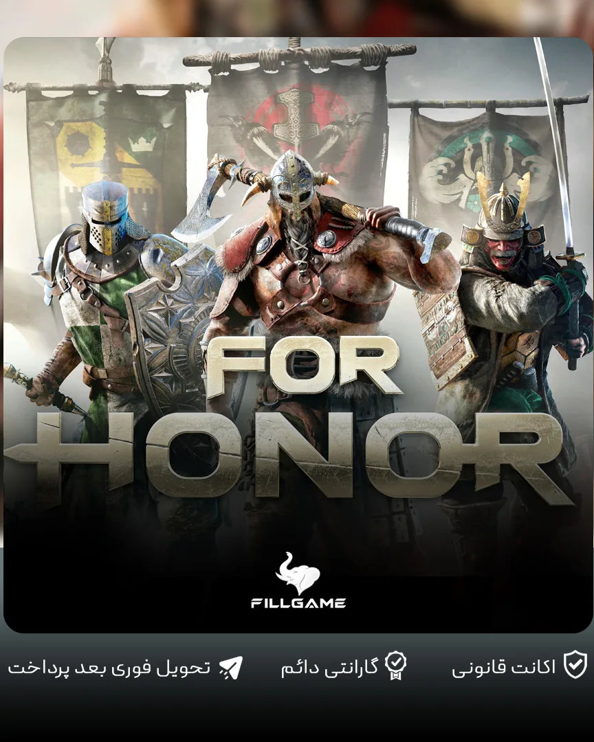 اکانت بازی For Honor