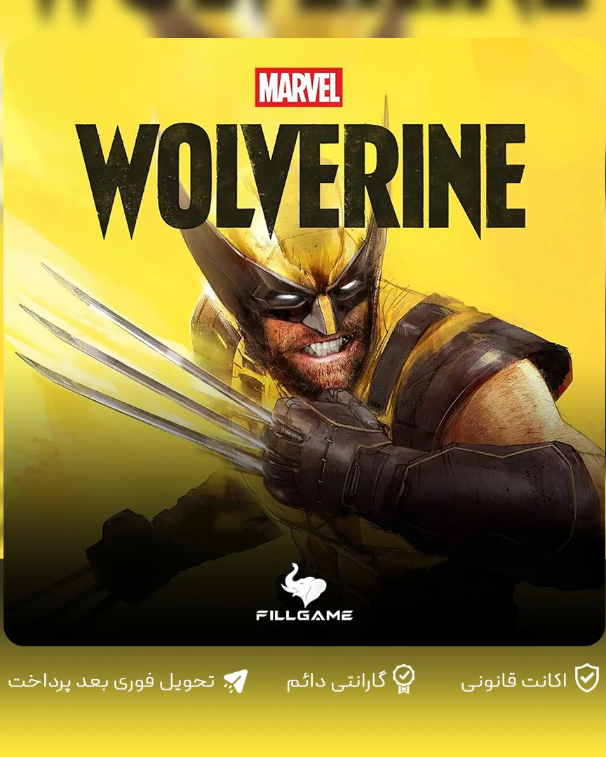 اکانت بازی Wolverine
