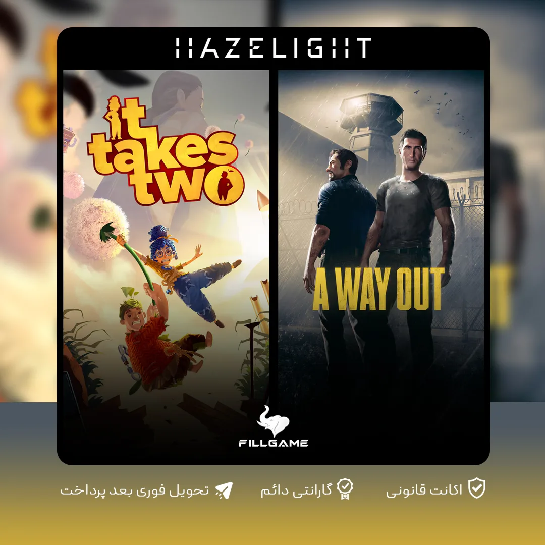 اکانت بازی Hazelight Bundle (A WAY OUT + IT TAKES TWO)