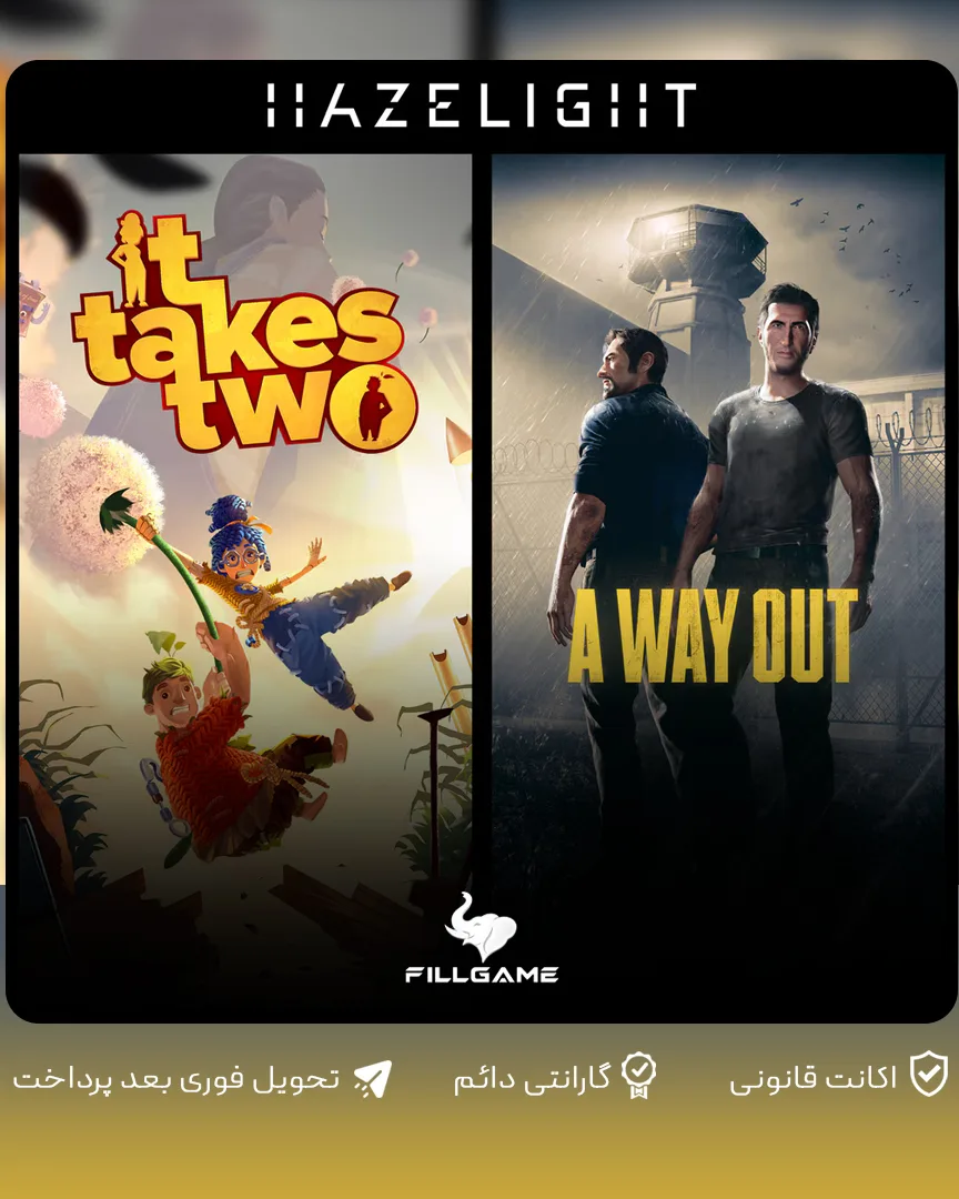 اکانت بازی Hazelight Bundle (A WAY OUT + IT TAKES TWO)