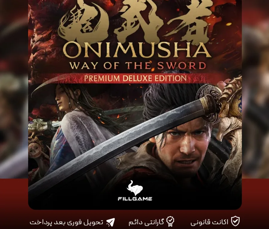 اکانت بازی Onimusha WotS Premium Deluxe Edition