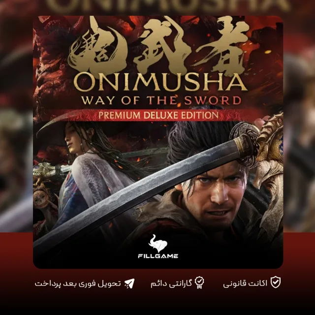 اکانت بازی Onimusha WotS Premium Deluxe Edition
