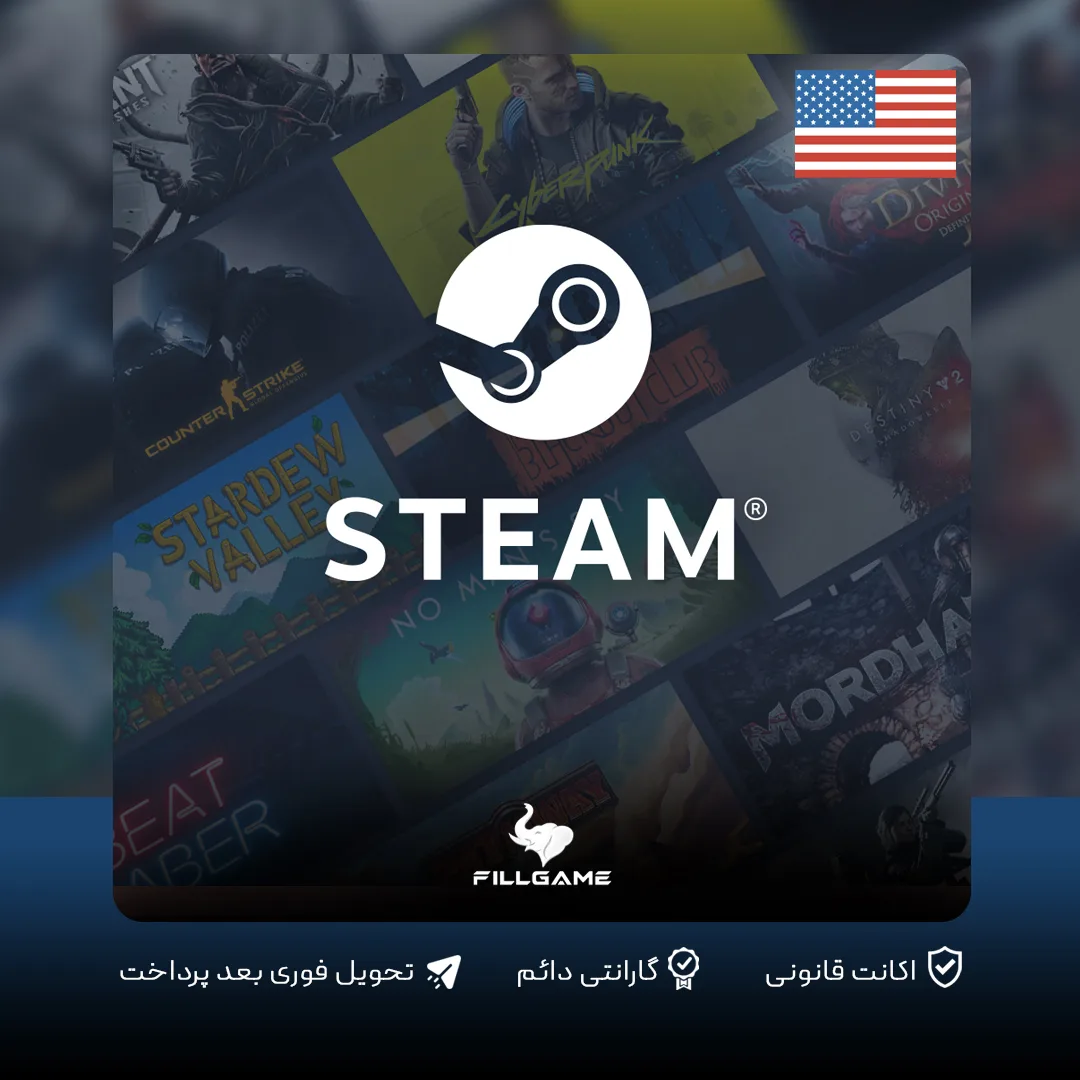 گیفت کارت استیم آمریکا Steam Gift Card