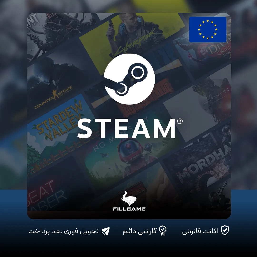 گیفت کارت استیم اروپا Steam Gift Card