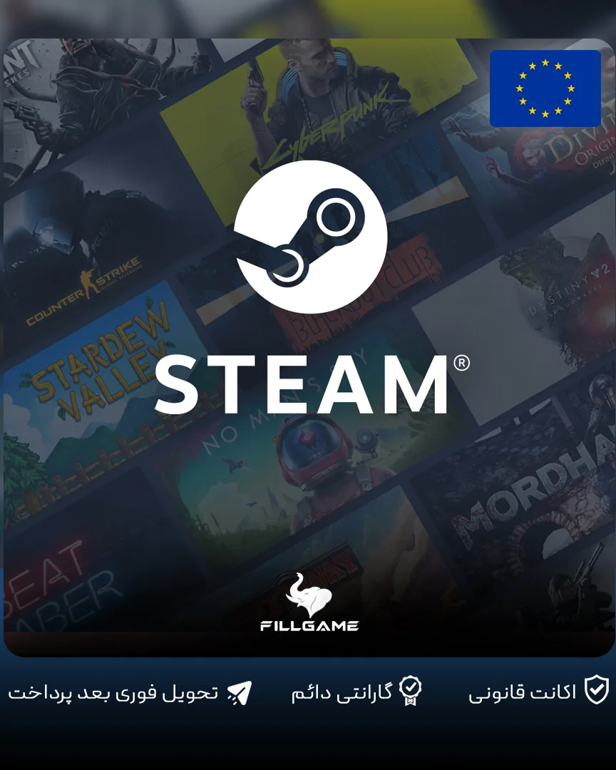 گیفت کارت استیم اروپا Steam Gift Card