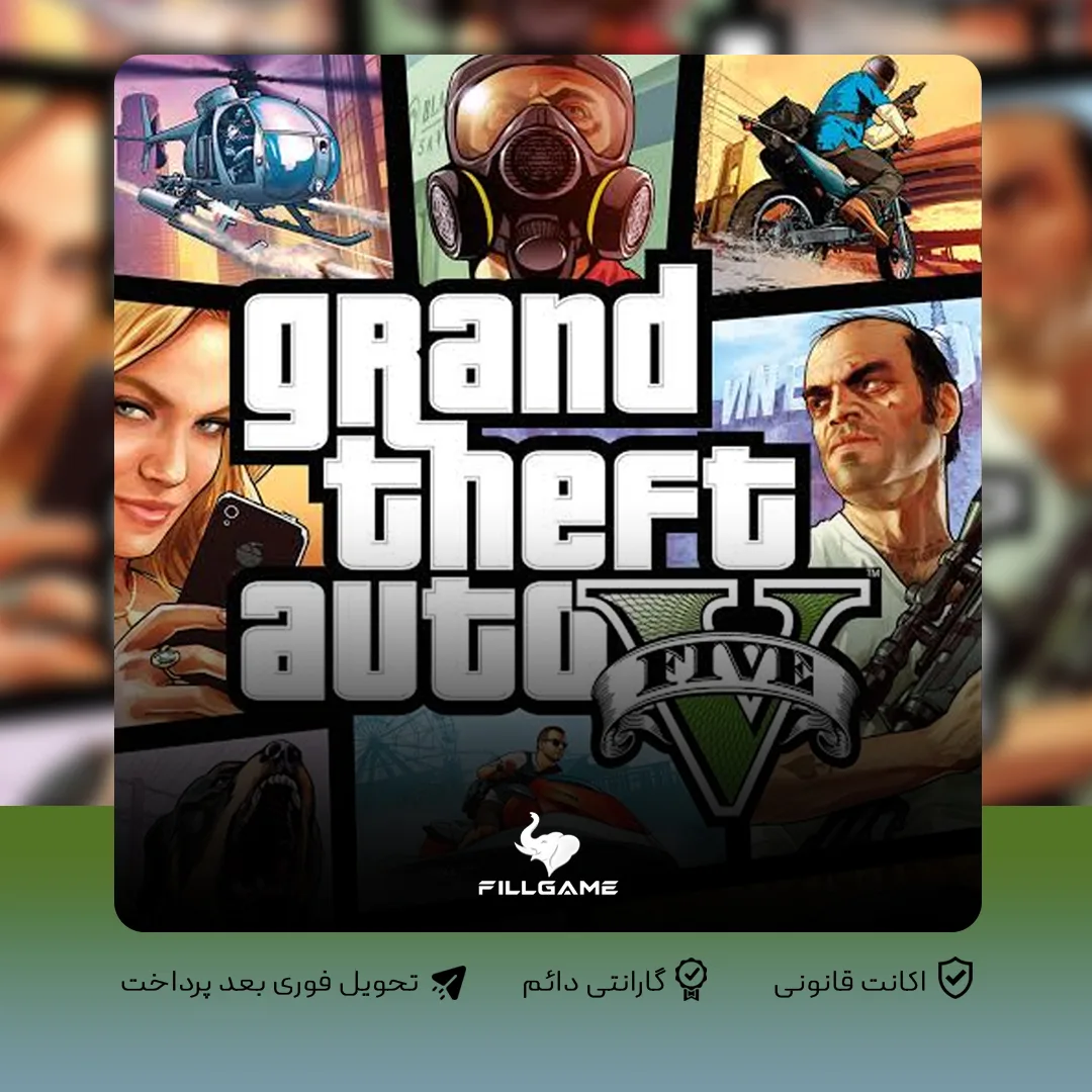 اکانت بازی Grand Theft Auto V