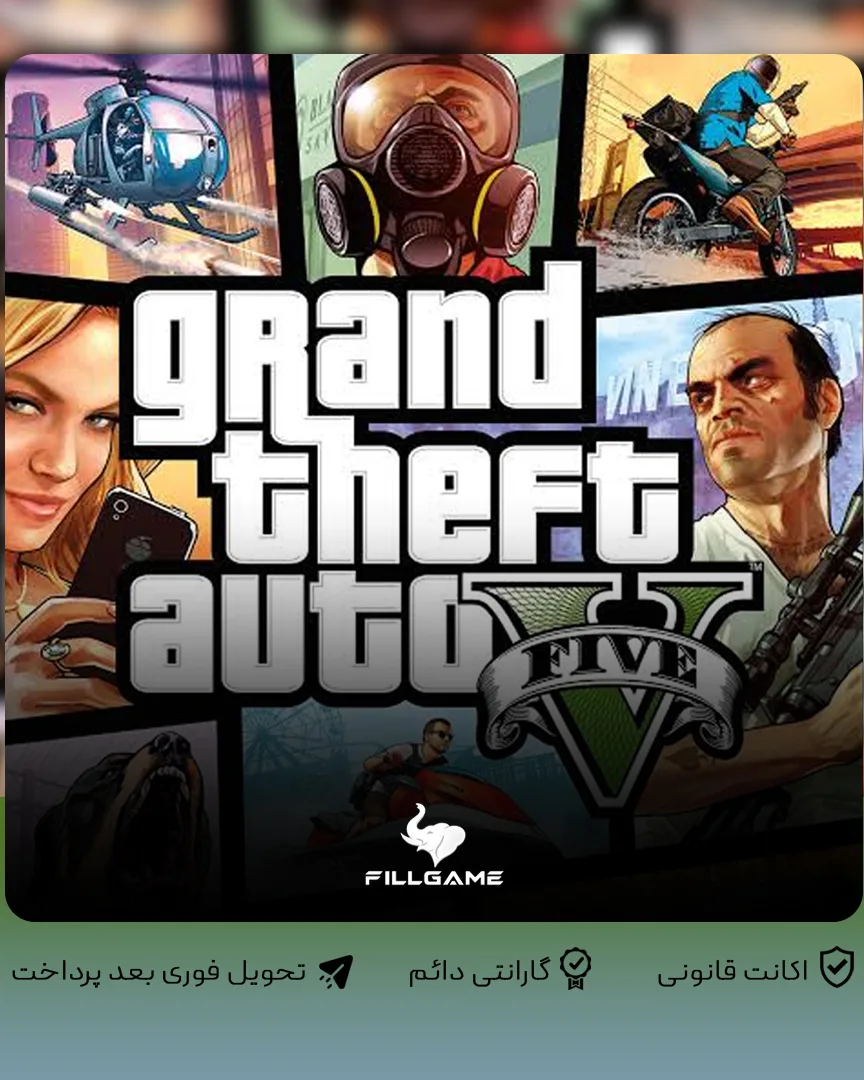 اکانت بازی Grand Theft Auto V