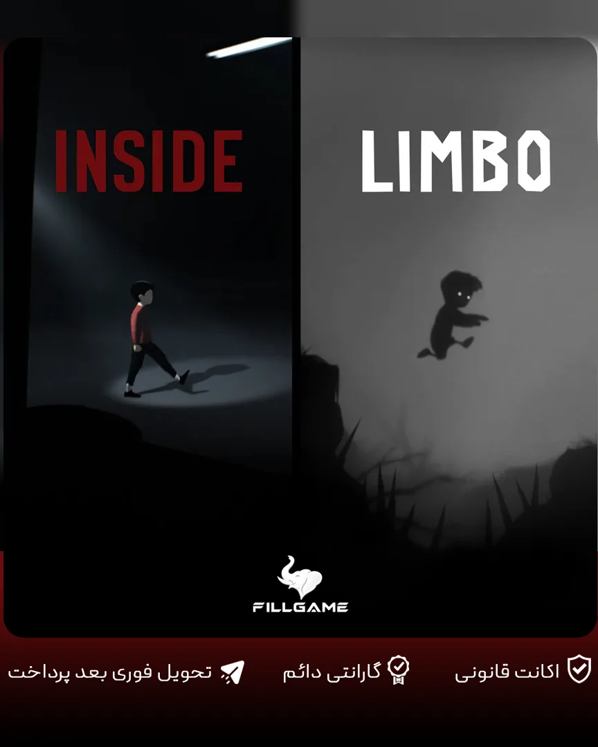 اکانت بازی LIMBO & INSIDE Bundle