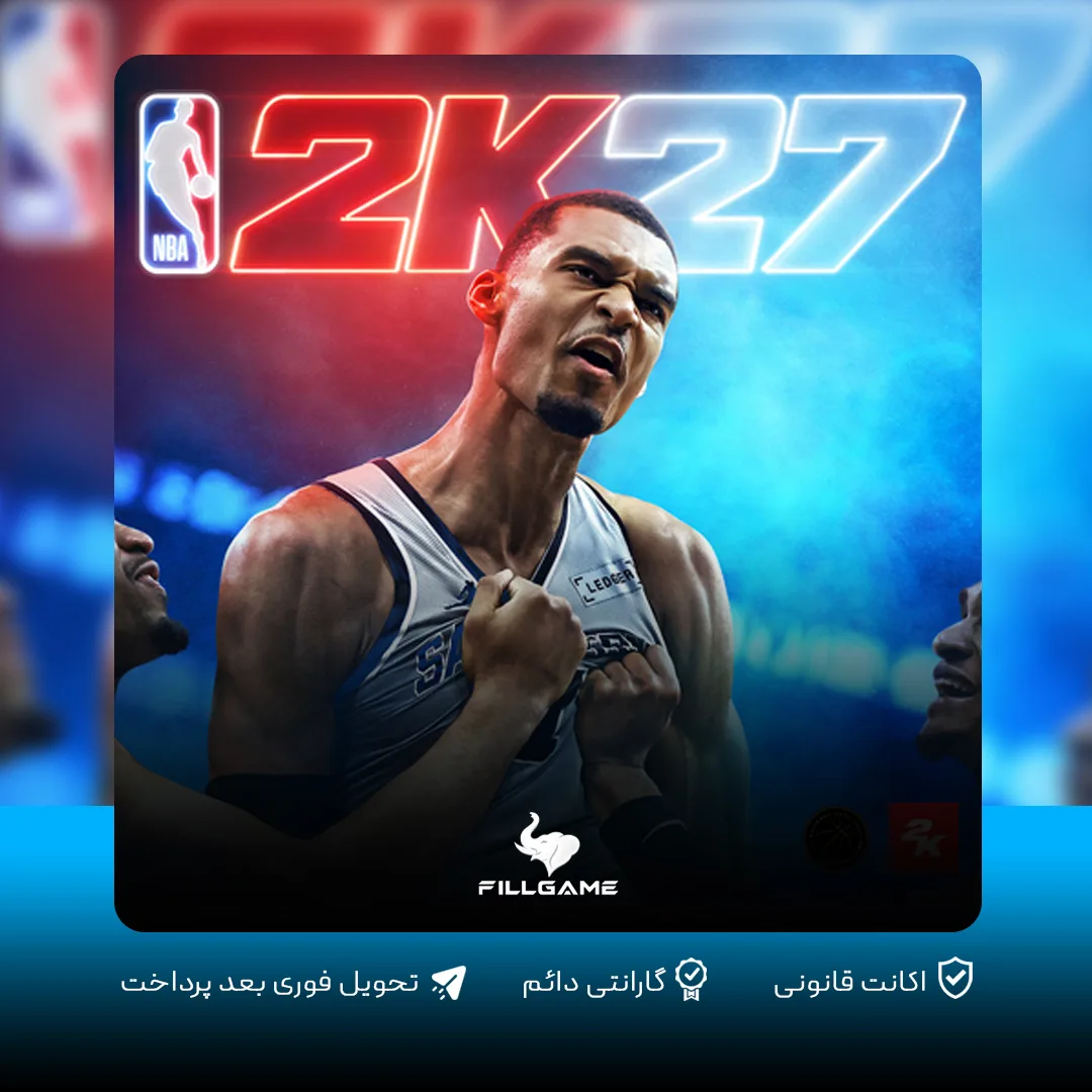 اکانت بازی NBA 2K27
