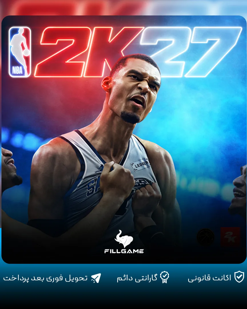 اکانت بازی NBA 2K27