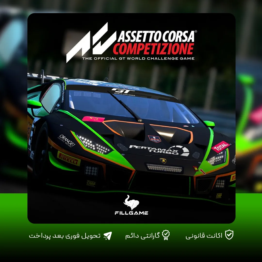 اکانت بازی Assetto Corsa Competizione