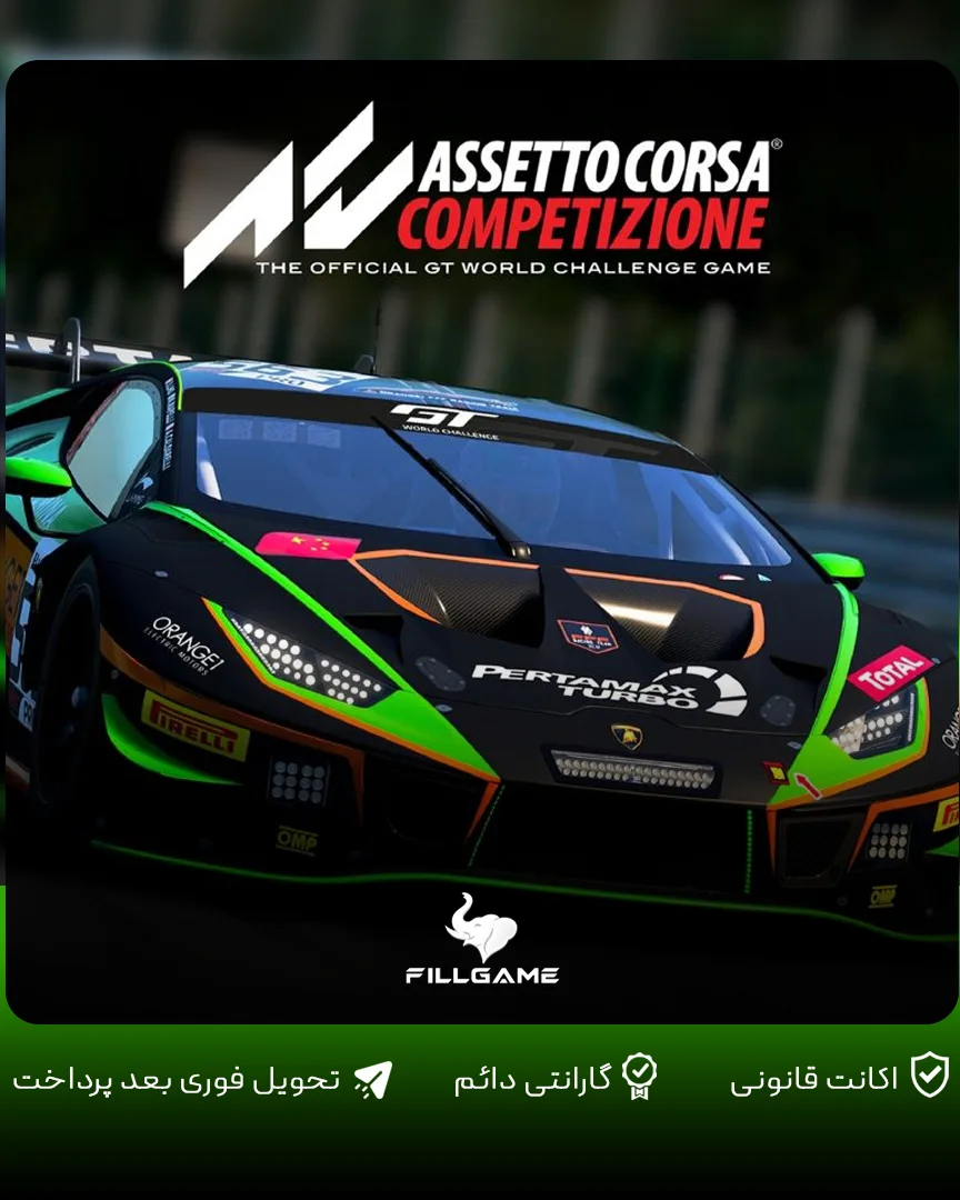 اکانت بازی Assetto Corsa Competizione
