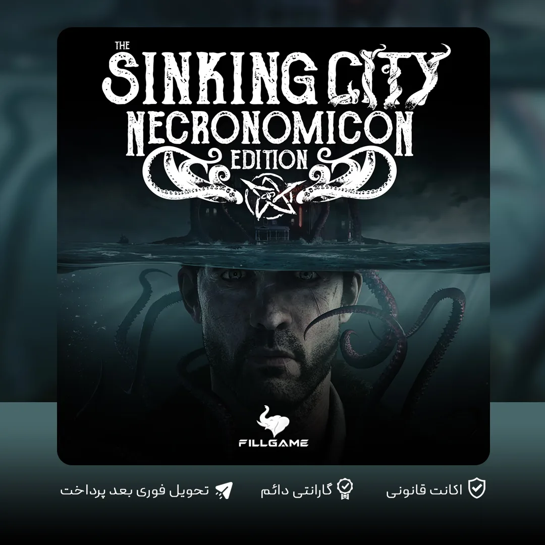 اکانت بازی The Sinking City: Necronomicon Edition
