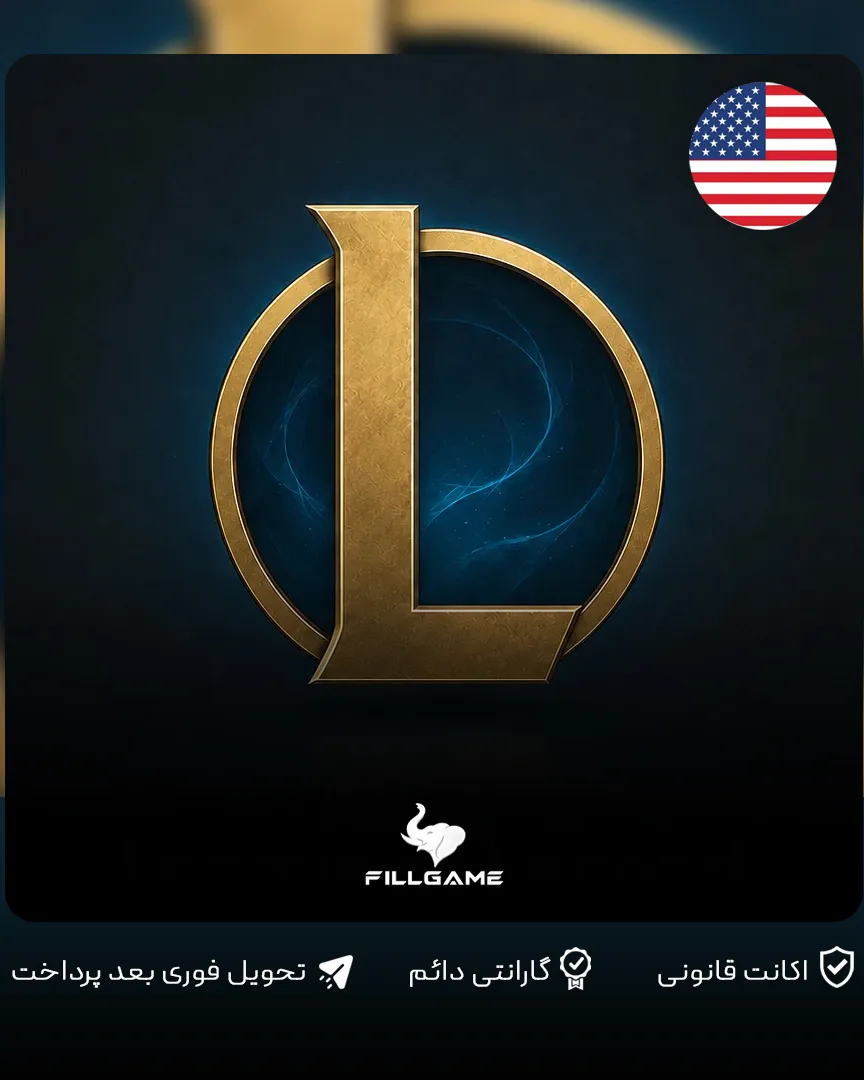 گیفت کارت لیگ آف لجندز آمریکا League of Legends Gift Card
