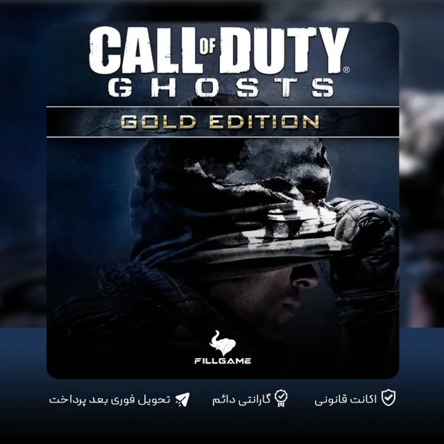 اکانت بازی Call of Duty: Ghosts Gold Edition