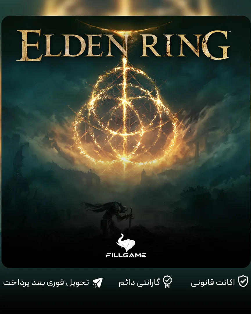 اکانت بازی ELDEN RING