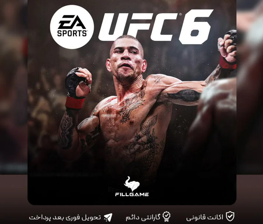 اکانت بازی UFC 6
