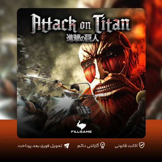 اکانت بازی Attack on Titan