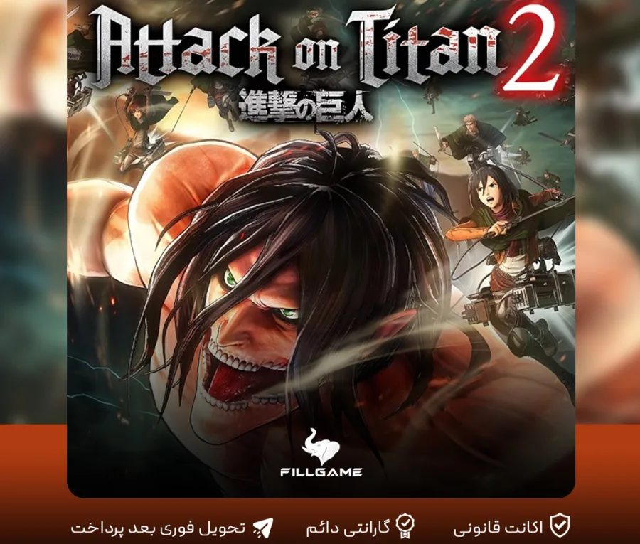اکانت بازی Attack on Titan 2