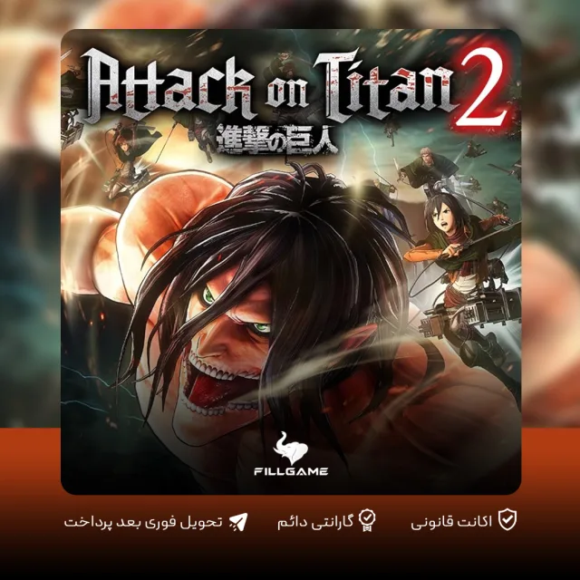اکانت بازی Attack on Titan 2