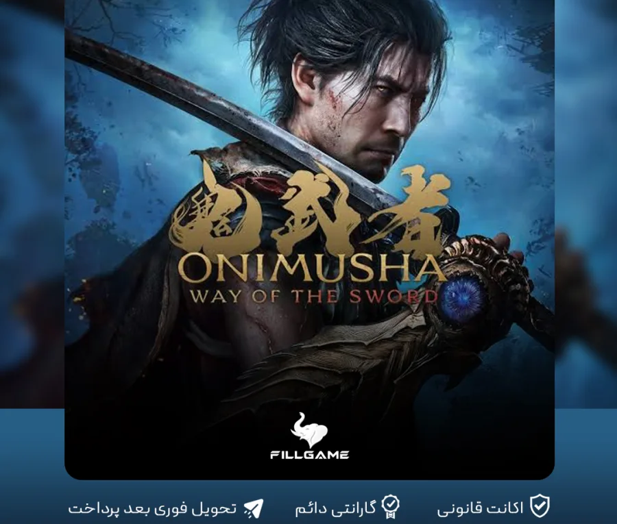 اکانت بازی Onimusha Way of the Sword