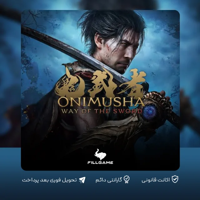 اکانت بازی Onimusha Way of the Sword