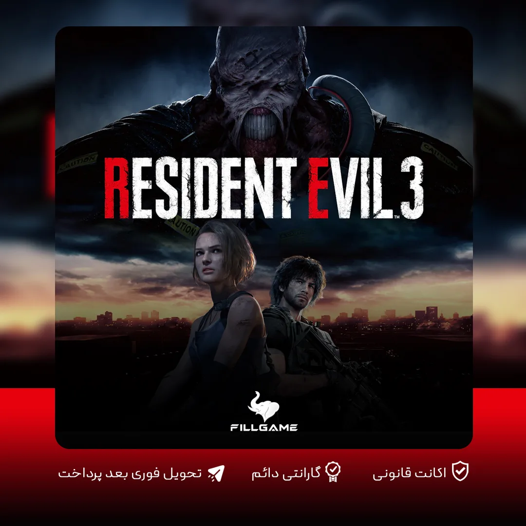 اکانت بازی Resident Evil 3