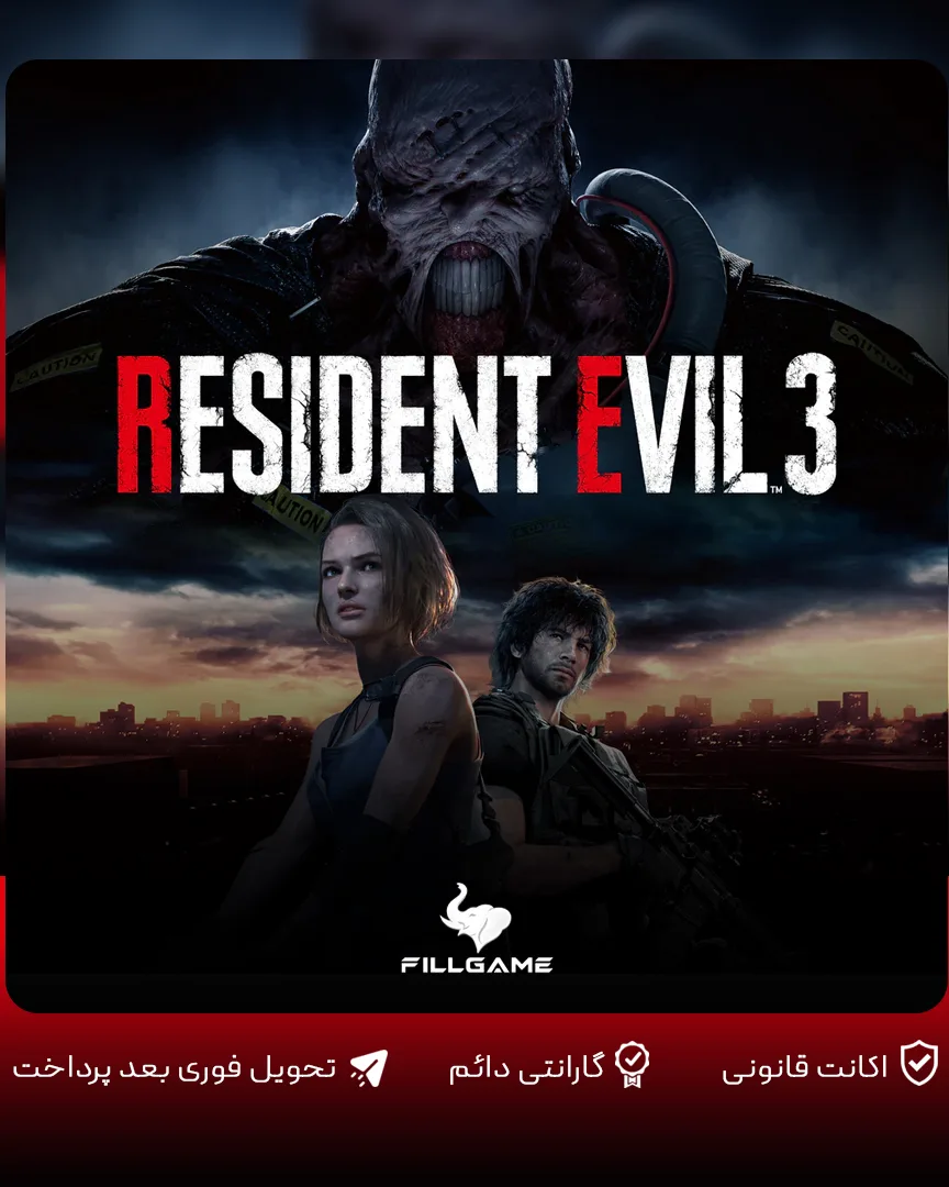 اکانت بازی Resident Evil 3