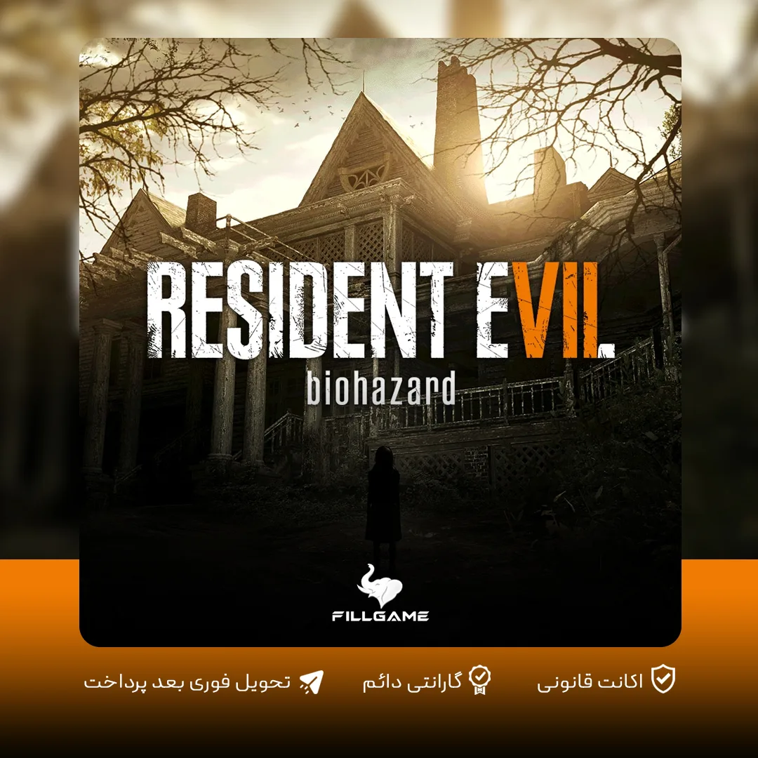اکانت بازی Resident Evil 7: Biohazard
