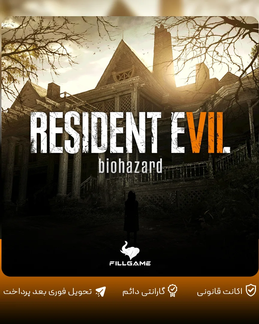 اکانت بازی Resident Evil 7: Biohazard