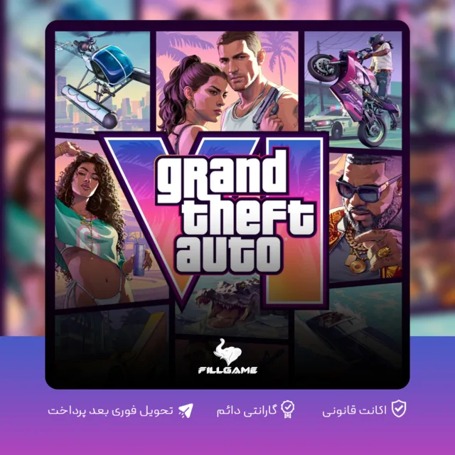 اکانت بازی Grand Theft Auto VI